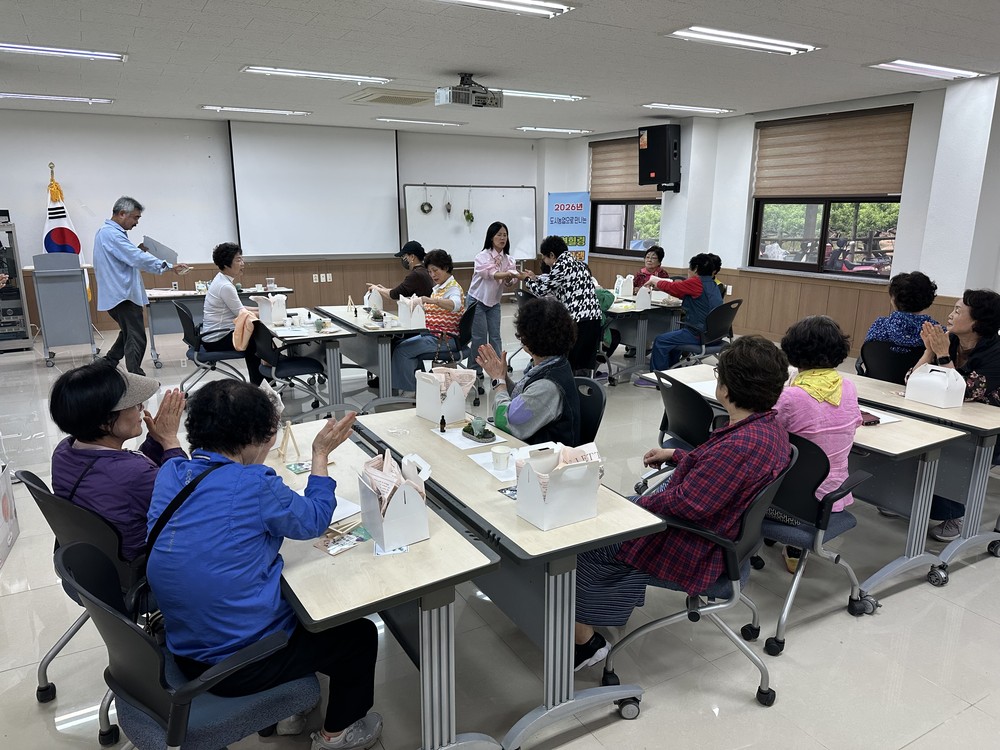 경산시, 「도시농업으로 만나는 자연 힐링 프로그램」 운영
