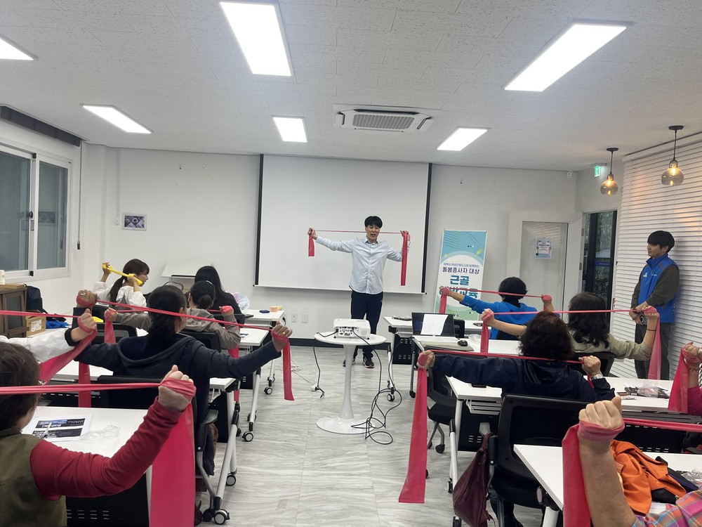 태백시, 돌봄종사자 맞춤형 ‘근골격계 질환 예방 교육’ 성료