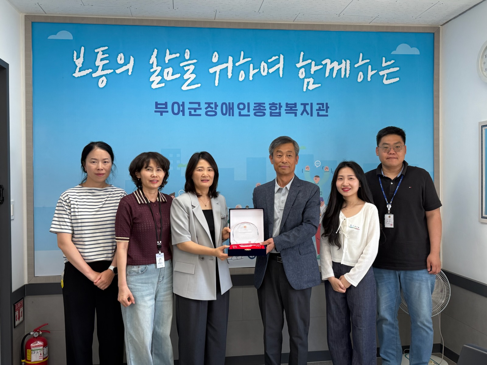 부여군보건소, 중장년 근로자 자살예방 두 팔 걷었다!
