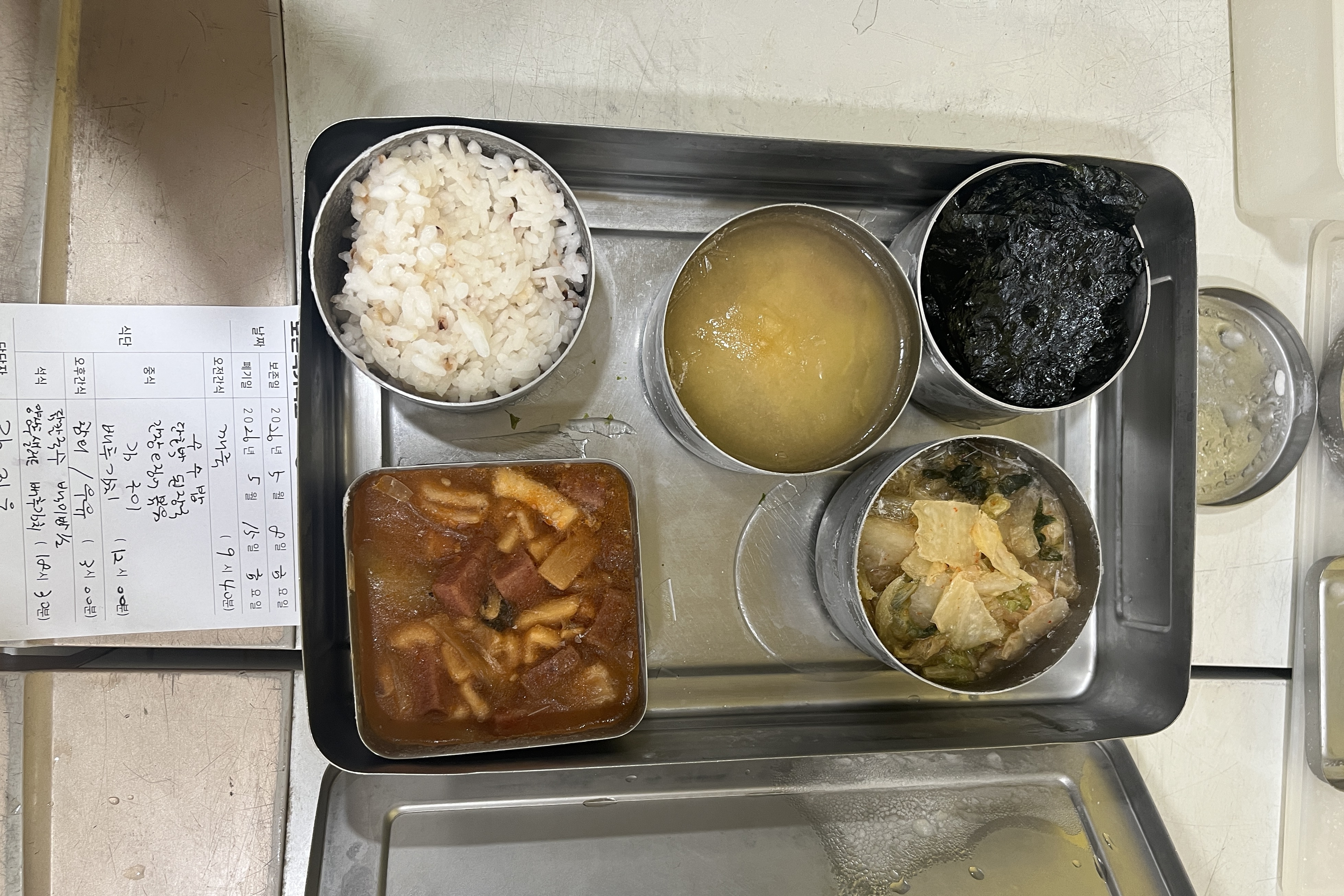 수원시 장안구, 어린이집 집단급식소 식중독 예방 점검 나서