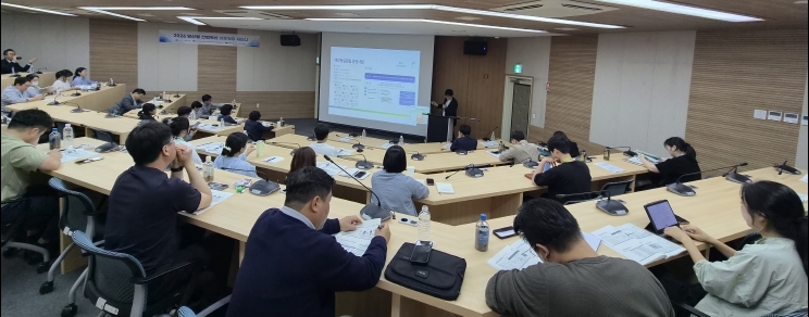 양산시, ‘양산형 산업혁신 네트워킹 세미나’ 개최