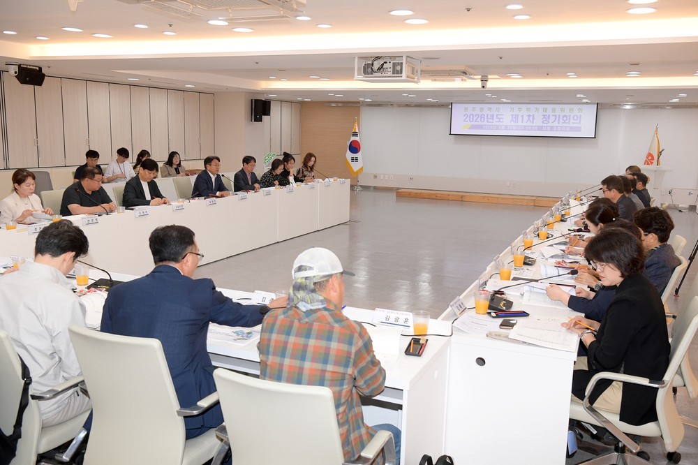 광주시, 탄소중립 목표 달성률 94%…성과 뚜렷