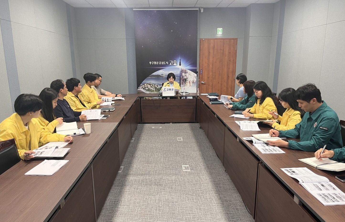 고흥군, 2026년 집중안전점검 추진상황 보고회 개최