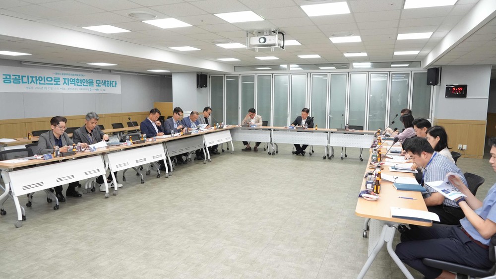 춘천시, 공공디자인으로 도시 현안 해법 찾는다