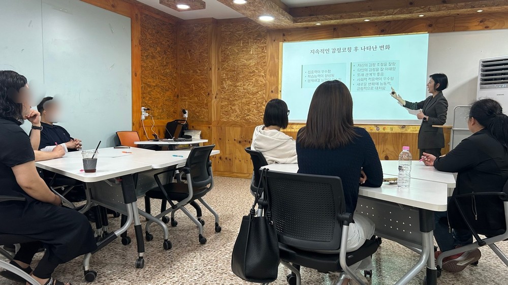 광명시, ‘욱하는 아이’ 마음 다루는 비법 전수… ‘부모·자녀 감정키움’ 프로그램 운영