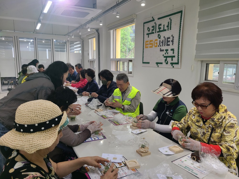 부산 중구, '우리동네 ESG센터 자원순환 교실' 운영