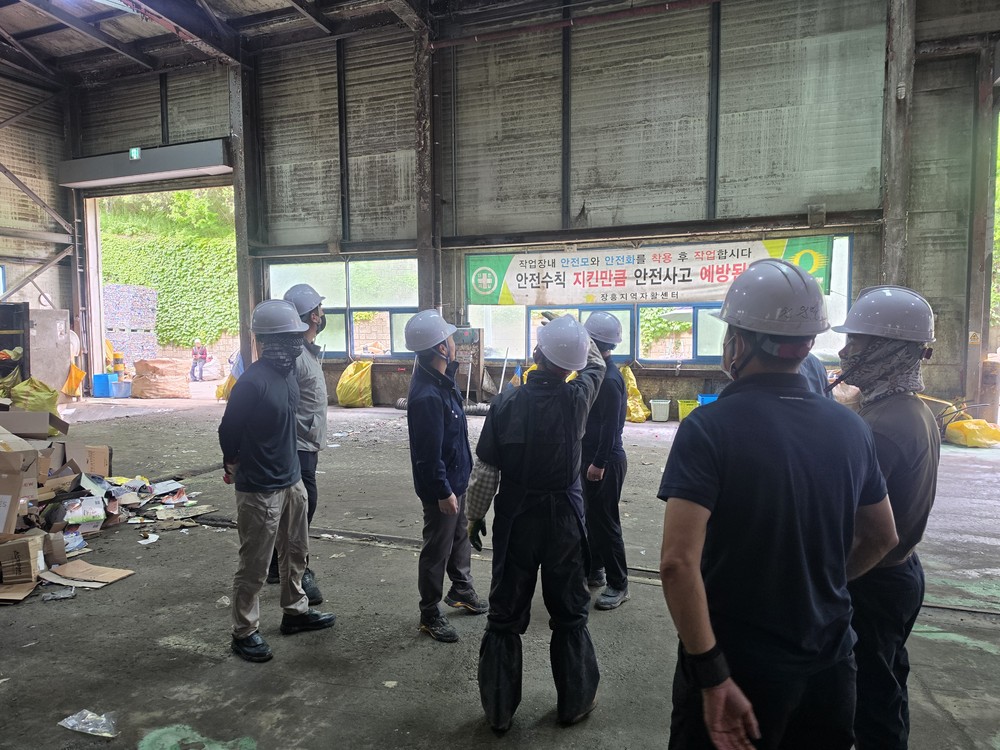 장흥군, 재활용 선별처리 위탁사업 합동안전점검 실시