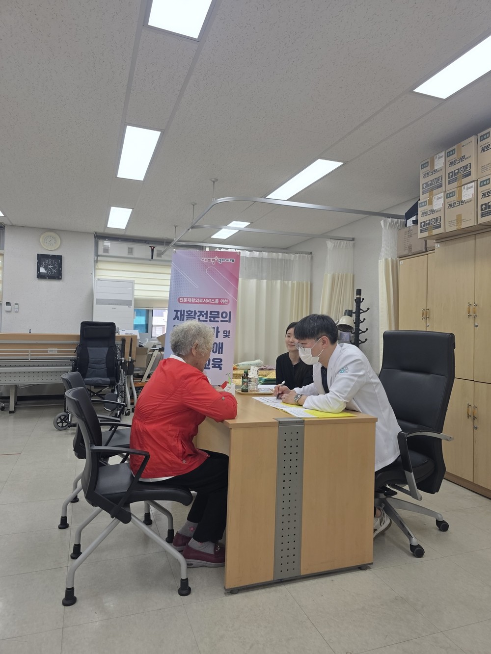 구미보건소, 장애인 맞춤형 재활관리 강화