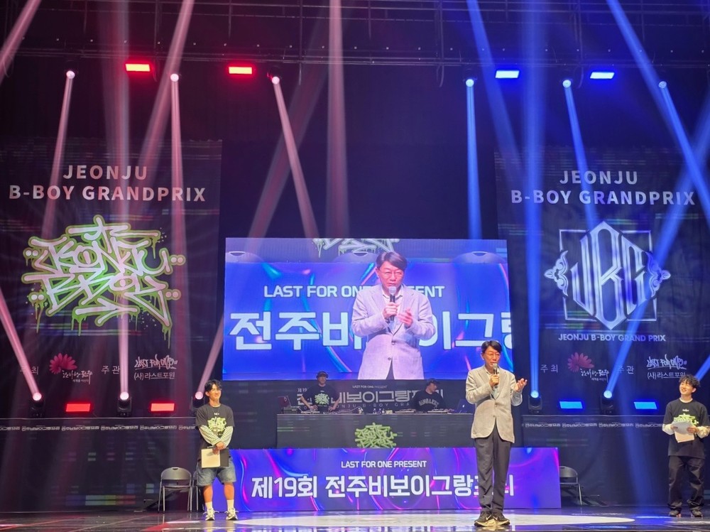 ‘EEIGHT팀’, 세계 최정상 브레이킹 댄서 등극