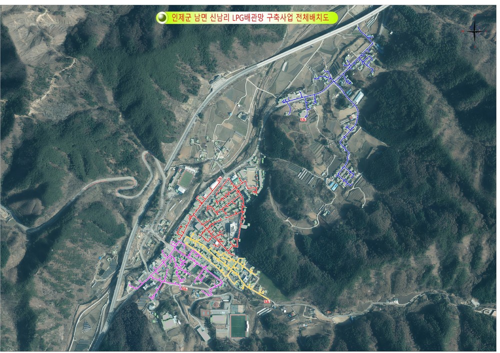 인제군, 남면 신남리 LPG배관망 구축 본격화 28일 시공설명회 개최