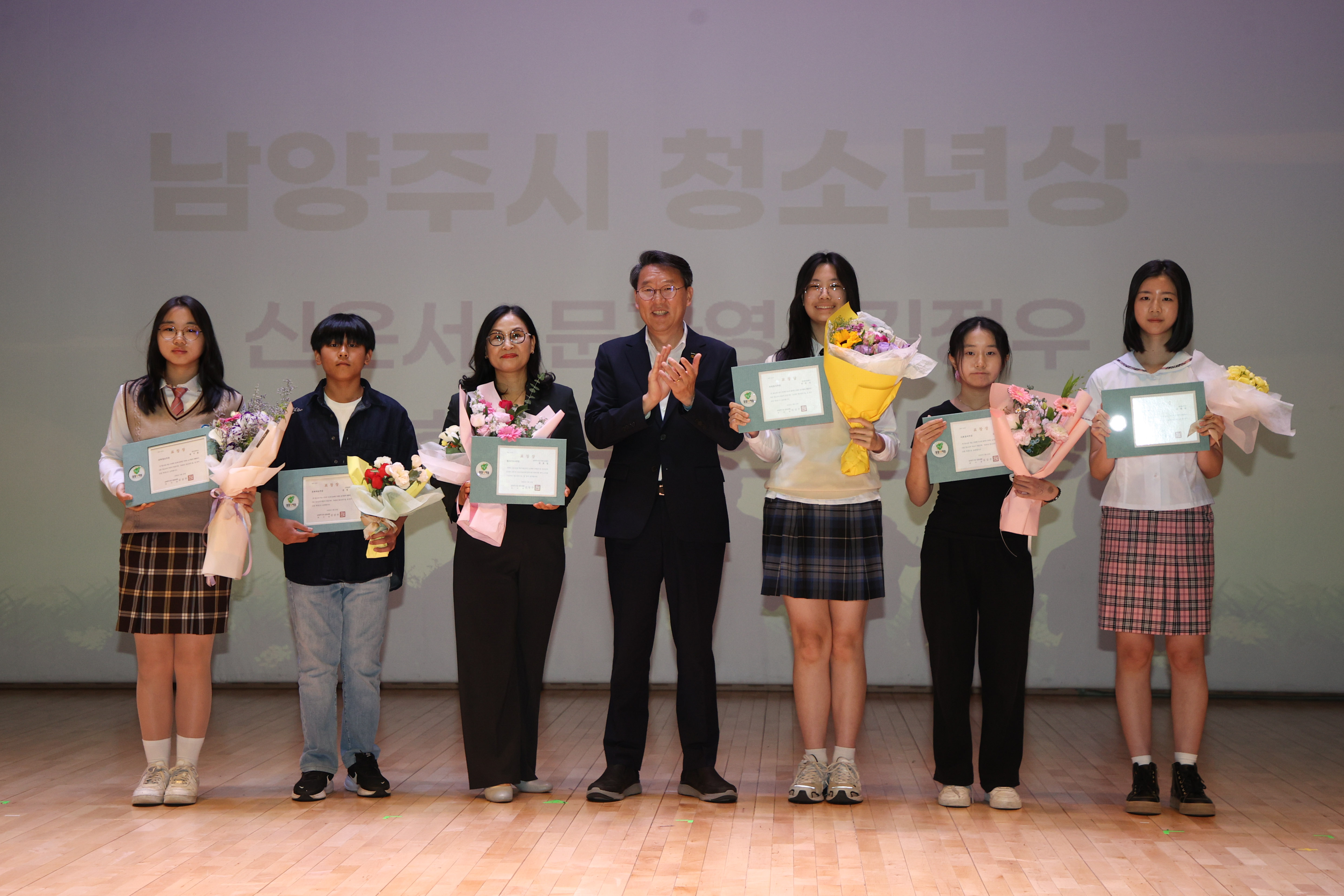‘OFFLINE: 바쁨을 끄고, 여유를 켜다’… 남양주시, 청소년의 달 기념행사 성황리 개최