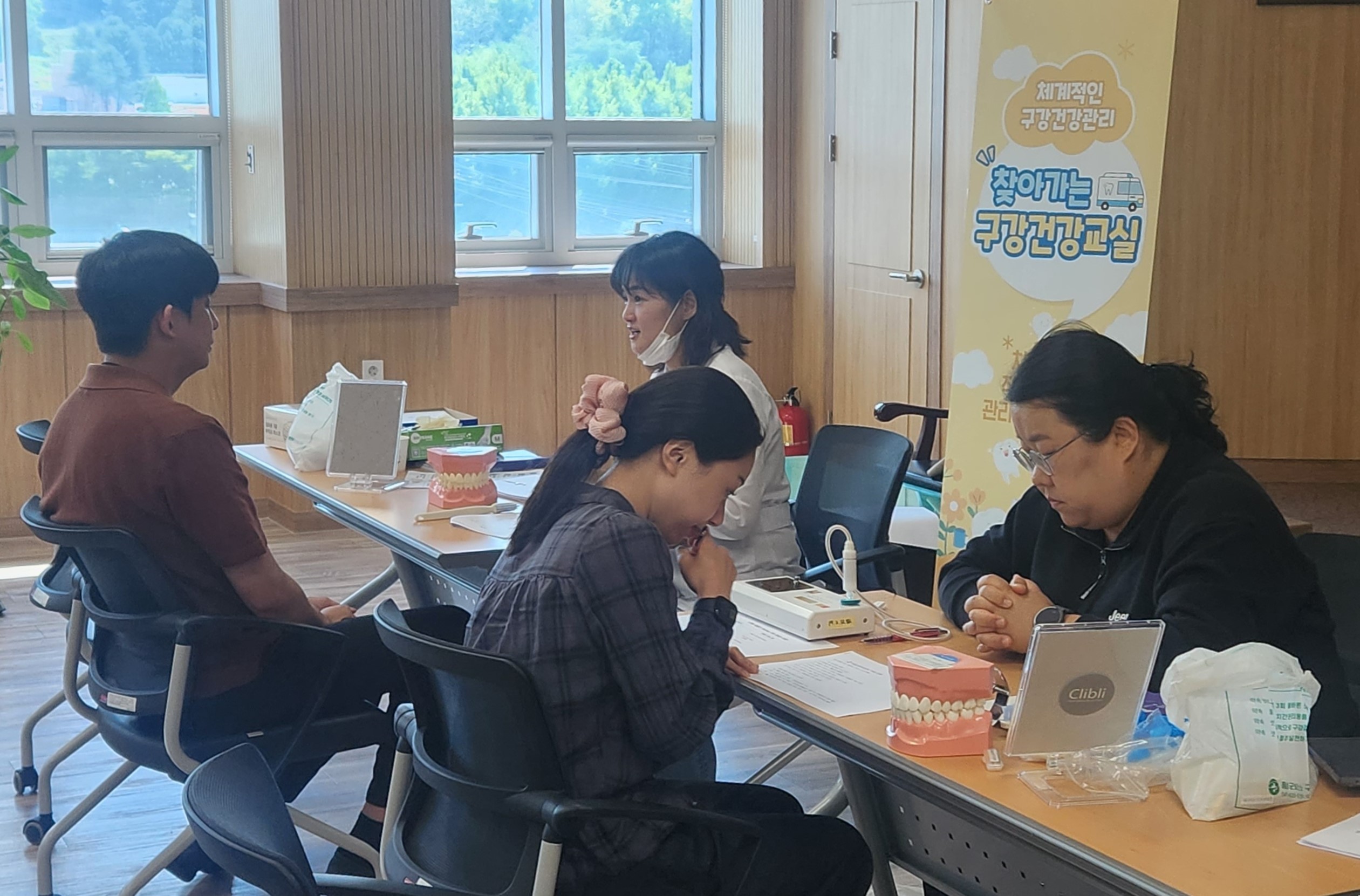 홍성군보건소, ‘직장인 이동 구강교실’ 큰 호응