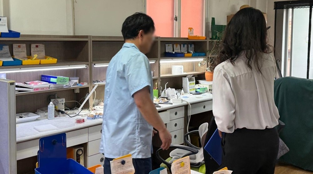 청주시 청원보건소, 치과기공소 현장점검 실시