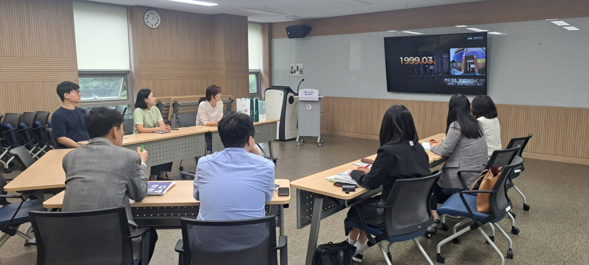 고양시, 우수 평생학습관 벤치마킹…미래형 평생학습관 운영모델 구상