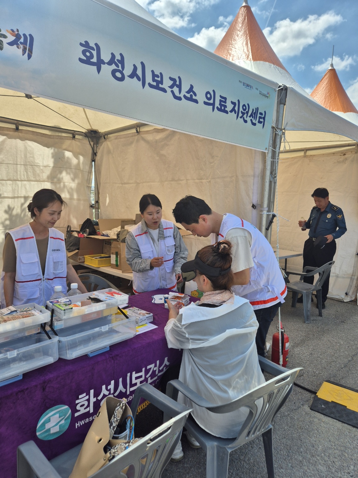 화성특례시보건소, ‘뱃놀이 축제’ 의료지원센터 운영 성료 민·관 합동으로 시민 안전 사수