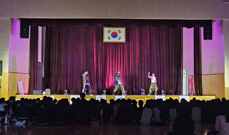 유성구, 밴드와 만나는 청소년 진로 탐색 ‘직업in콘서트’