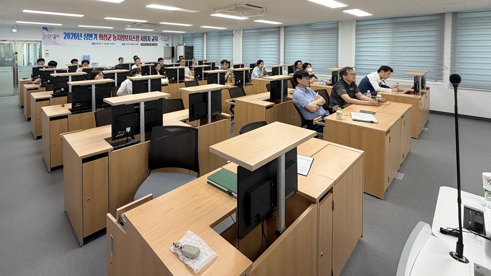 의성군, 관내 농지 12만 6천여 필지 대상 첫 전수조사 실시