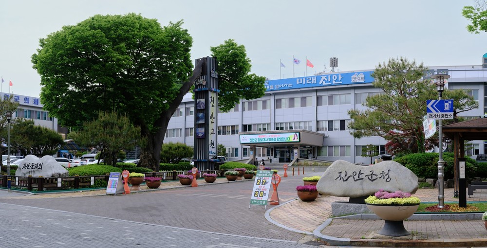 진안군, 지자체 합동평가 등 각종 대외 평가 대응 박차