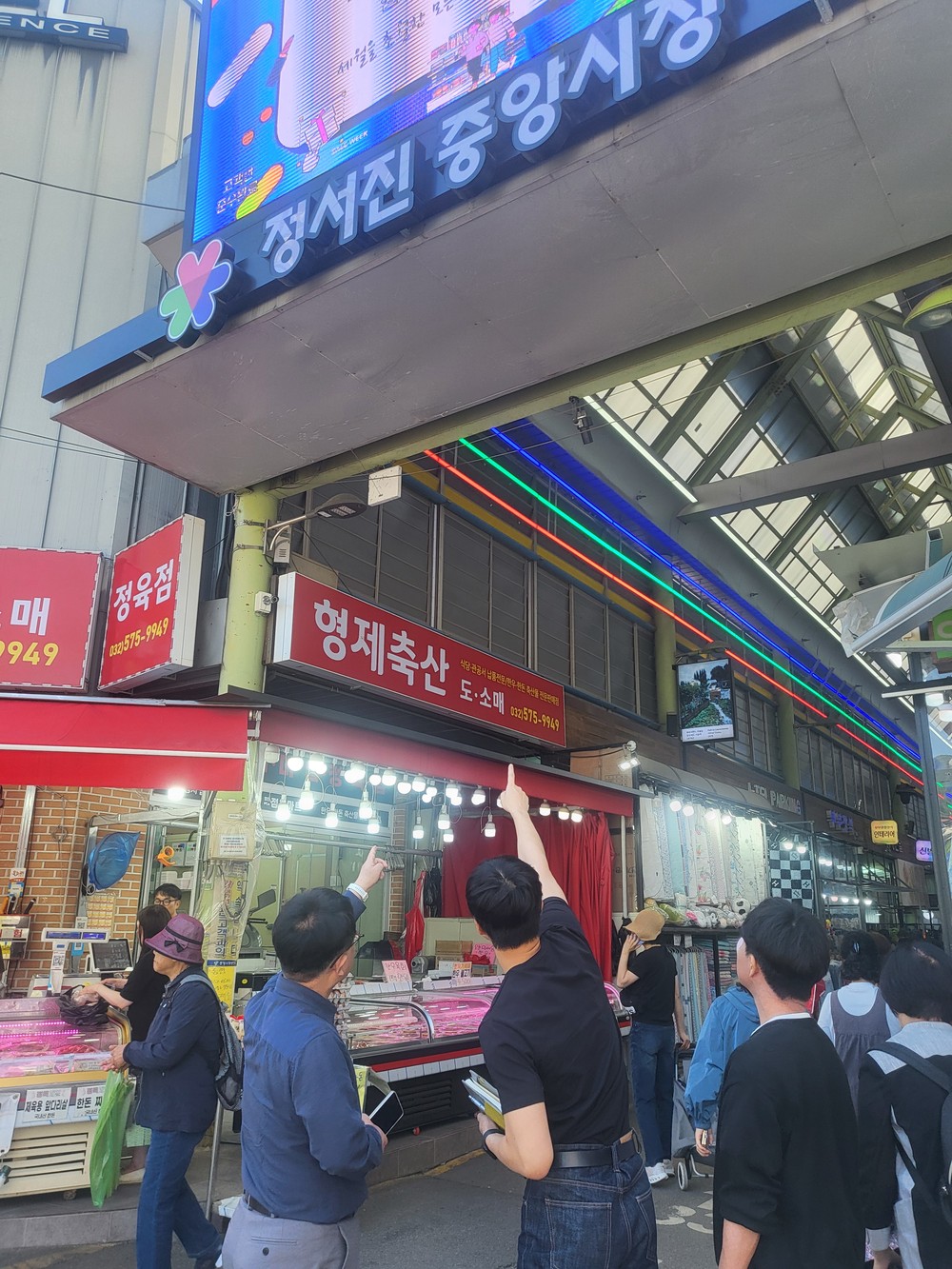 인천 서구, 여름철 풍수해 및 화재 사고 예방을 위한 관내 전통시장 시설물 안전점검 실시