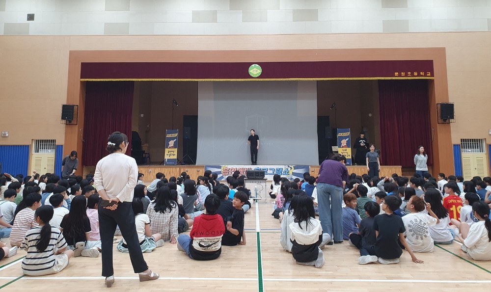 과천시 보건소, 체험형 흡연 예방 교육으로 청소년 건강 지킨다