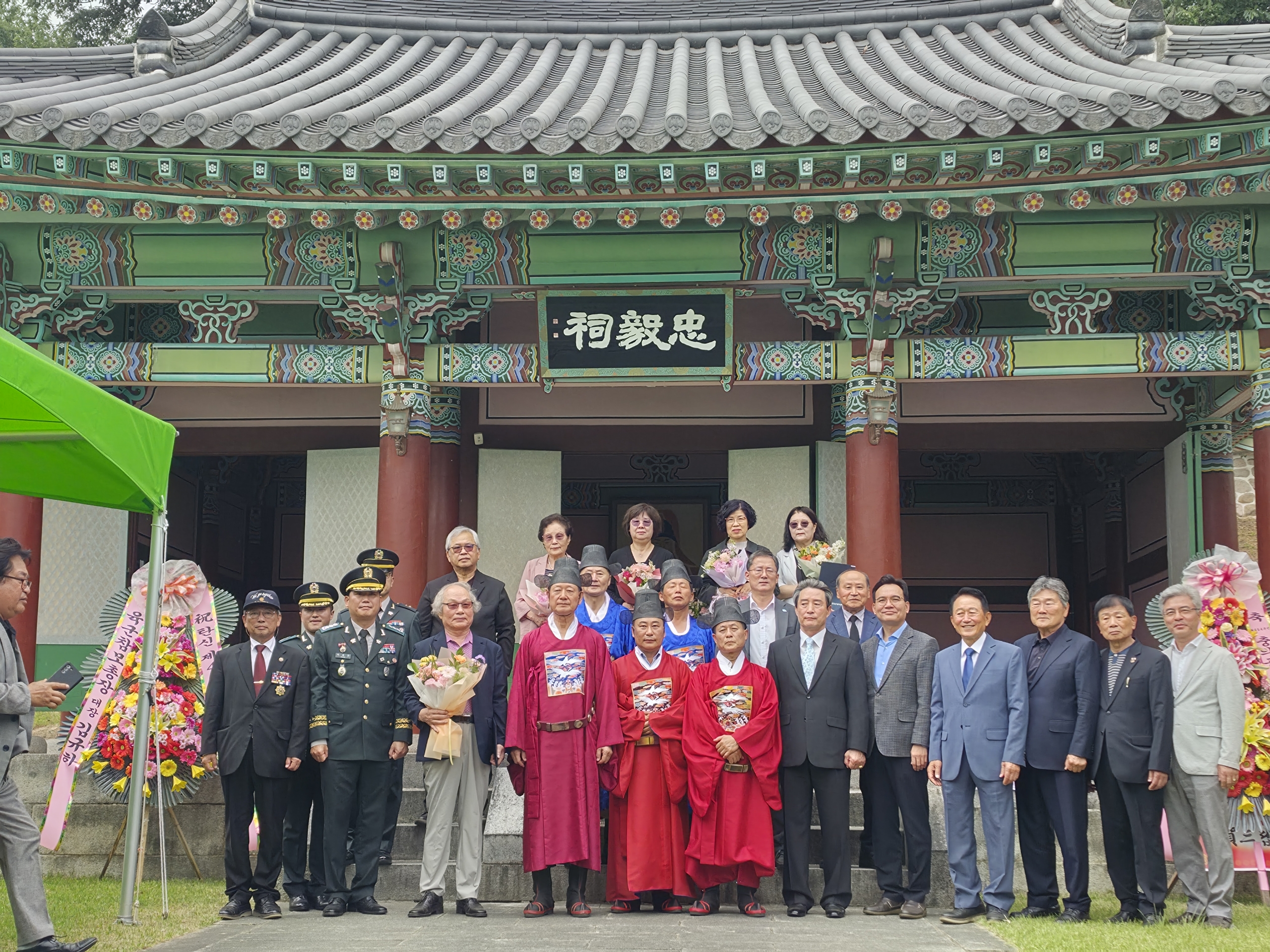 상주시, 충의공 정기룡장군 탄신 제464주년 기념문화제 개최