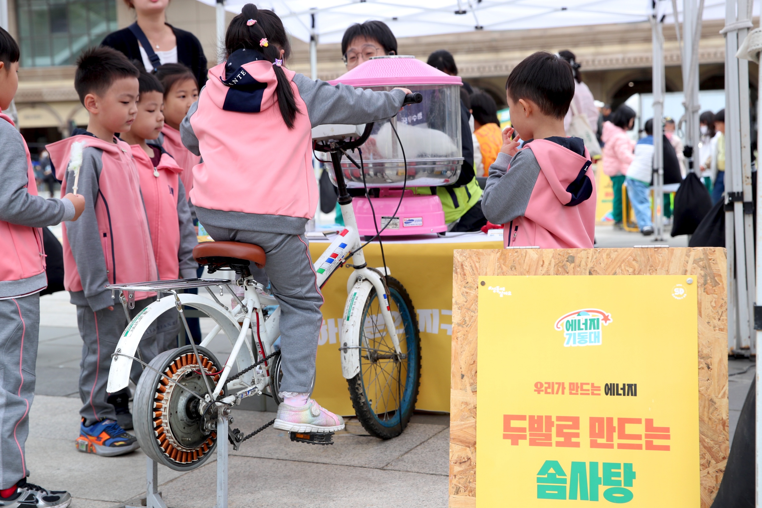 성동구, 탄소중립·기후위기 적응대책 순항 2025년도 이행 점검 결과 우수