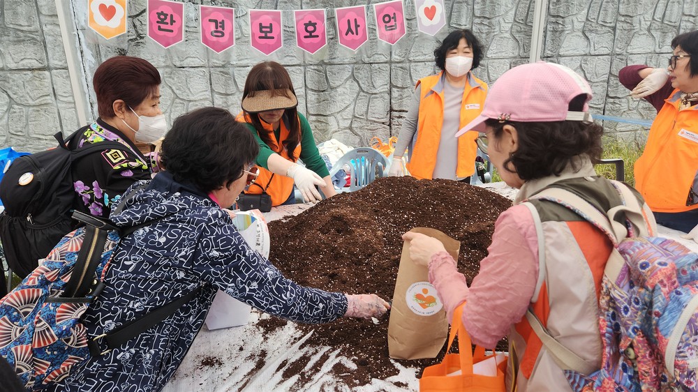 성남시, 어르신 동아리와 탄소중립 실천…“쓰담쓰담 성남” 추진