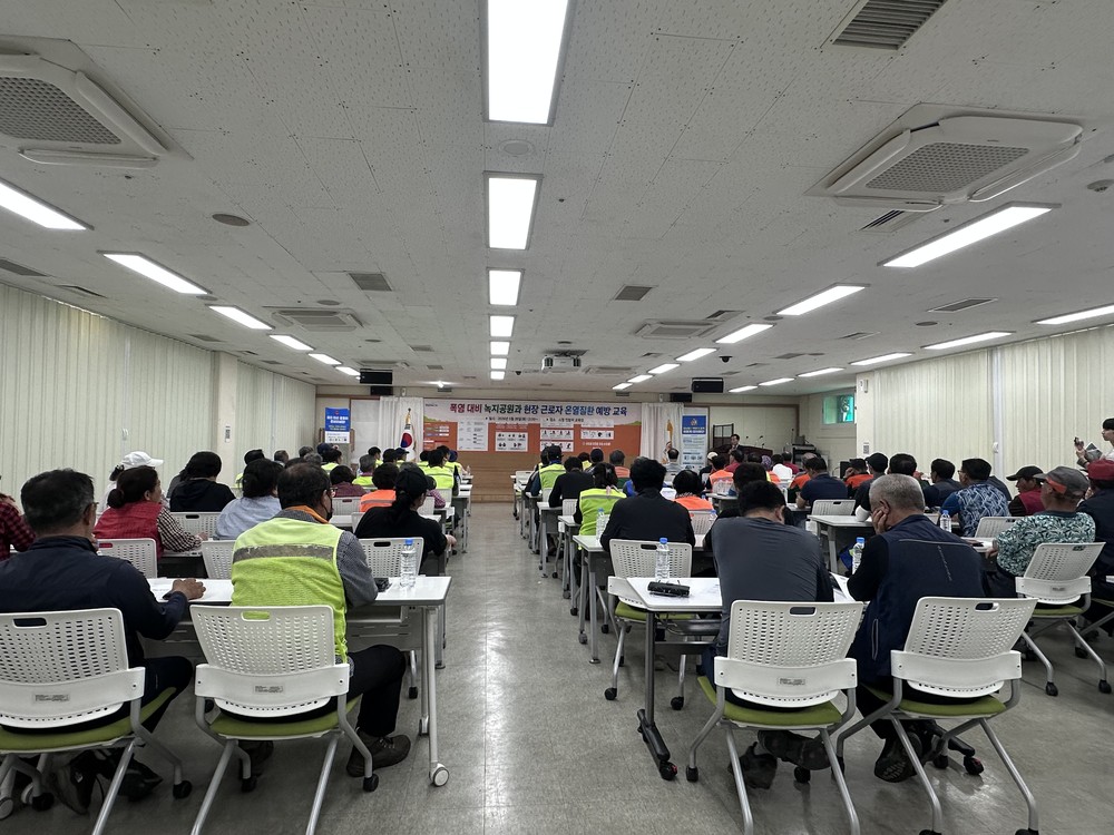 사천시, 2026년 폭염 대비 현장 근로자 온열질환 예방 교육 실시