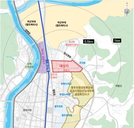 동두천시, 보산동 소규모주택정비 관리지역 지정 추진... 원도심 활력 되찾을 ‘새로운 출발’