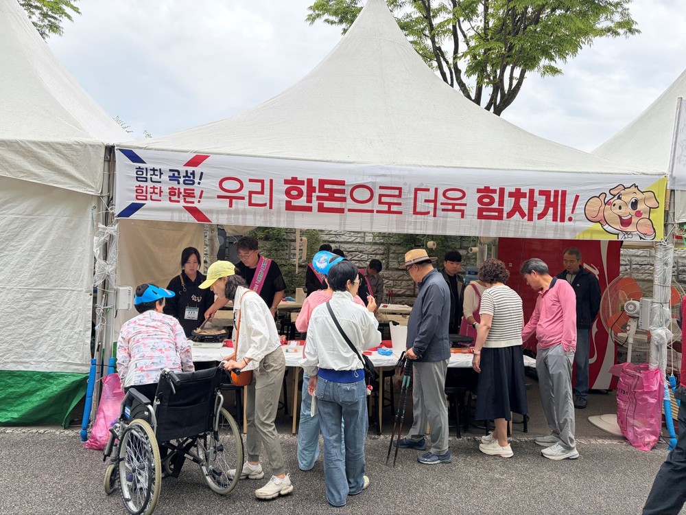 제16회 곡성세계장미축제 연계 축산물 시식 행사 성황리에 개최