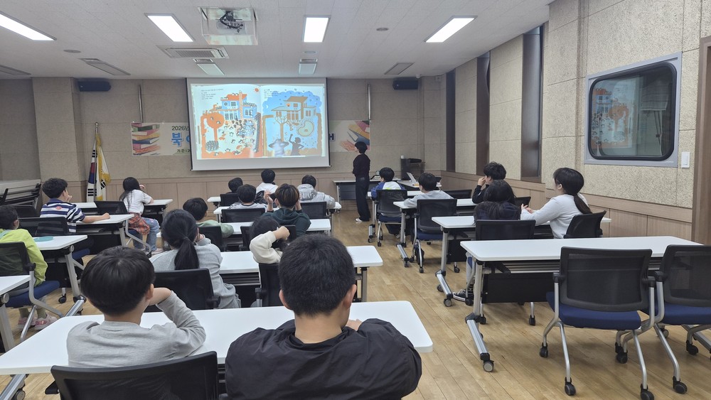성주군청소년방과후아카데미, 독서프로그램 『북적북적 탐험대』 운영