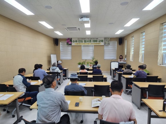 진도군농업기술센터, 수국과 진도 밀사초 재배교육 및 현장 컨설팅