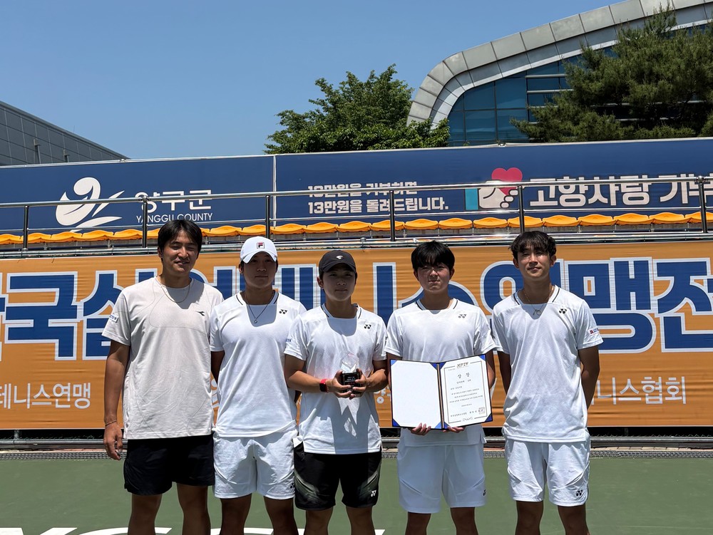 안성시청 테니스팀, 제2차 한국실업테니스연맹전 남자 단체전 ‘준우승’