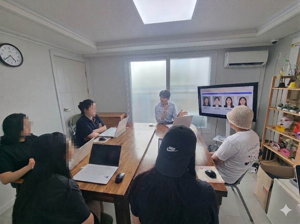 고양시 가정 밖 청소년의 꿈을 잇는 생성형 AI 활용 교육 실시