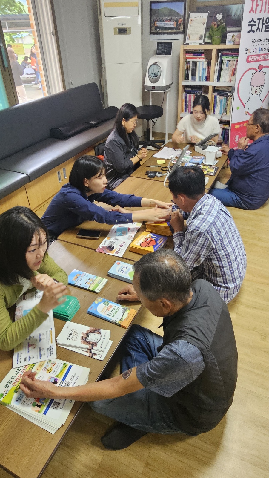 군위군보건소, 지역주민 건강증진을 위한 통합 홍보부스 운영