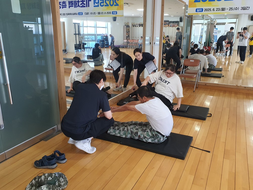 남해군장애인체육회“기초체력 측정하러 오세요!”