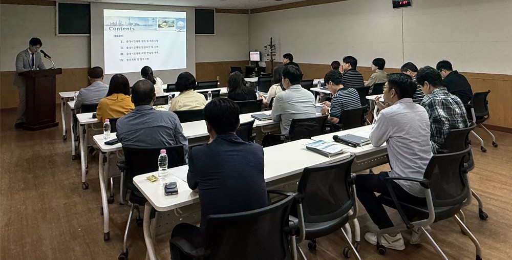 강진군, 중대시민재해 예방 담당자 교육 실시