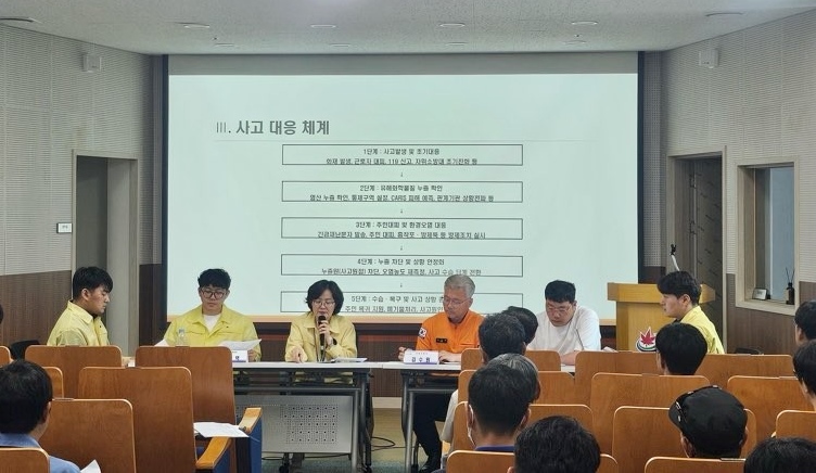정읍시, 염산 10톤 유출 가정…민·관 합동 화학사고 모의 훈련 실시