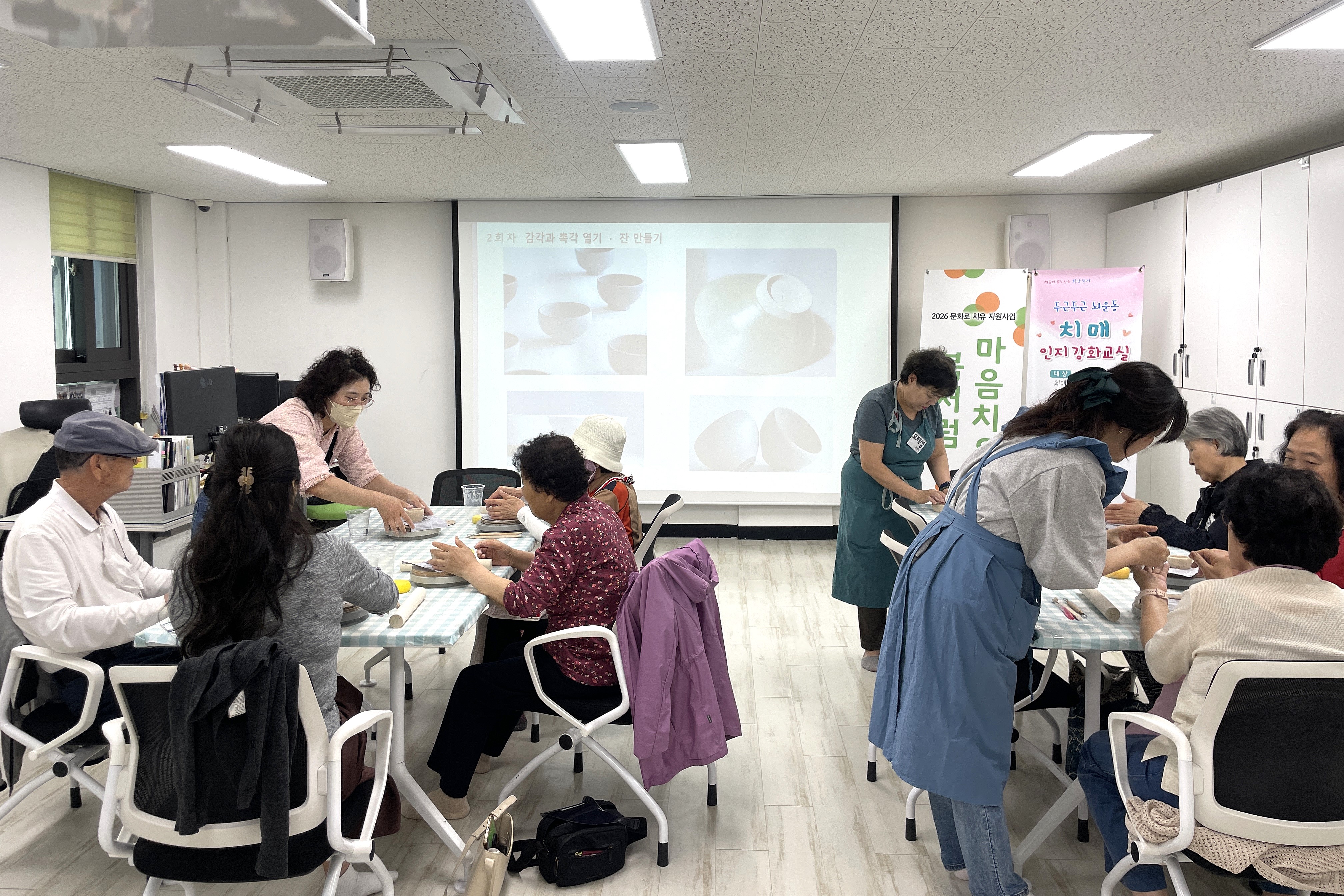 달서구, 문화예술로 치매 예방 나선다…‘마음치유, 봄처럼’3년째 운영