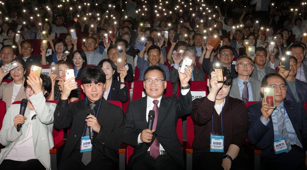 전남도, 대한민국청소년박람회 여수서 개막