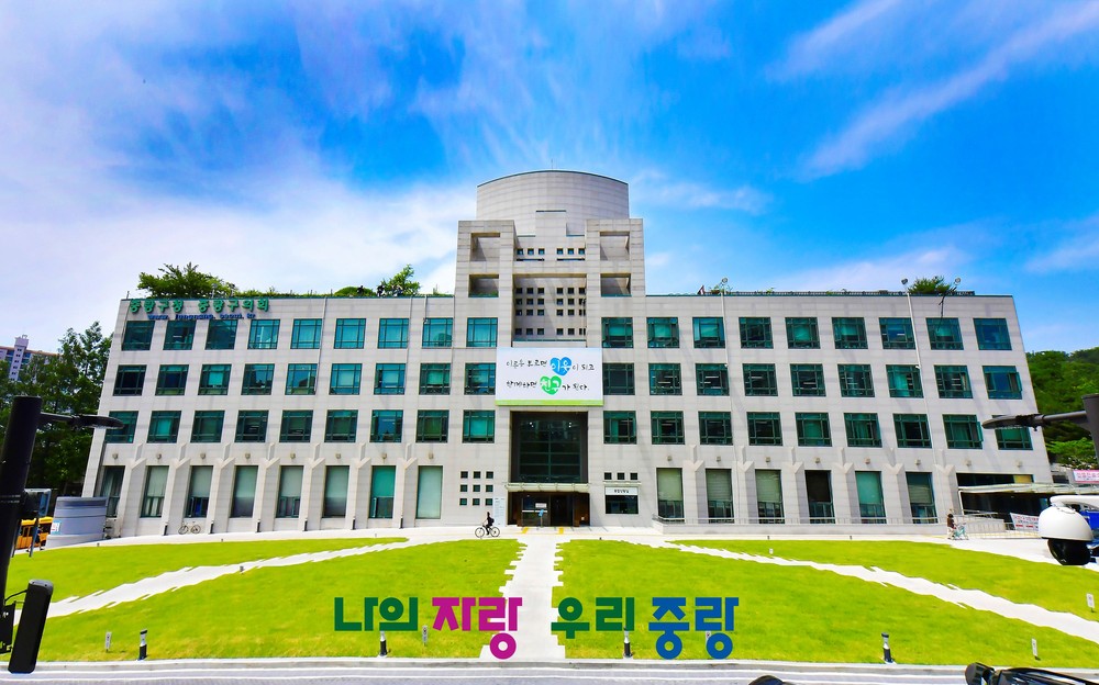 중랑구, 전세보증금 반환보증 보증료 지원 확대