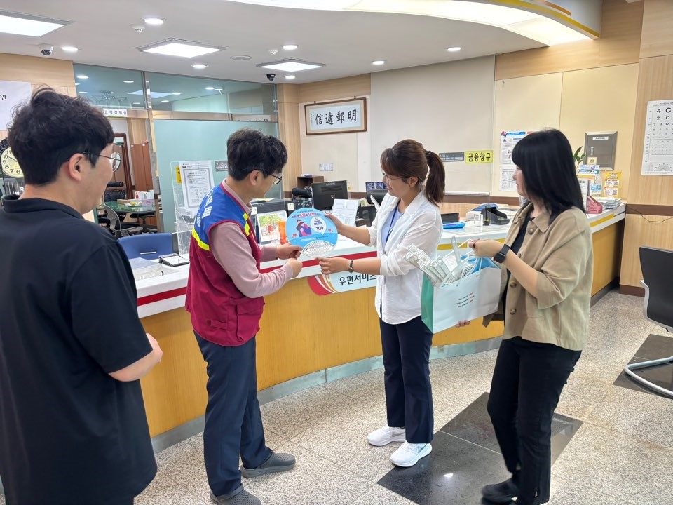 ‘생명보호가 일상으로’ 자살예방 캠페인 개최