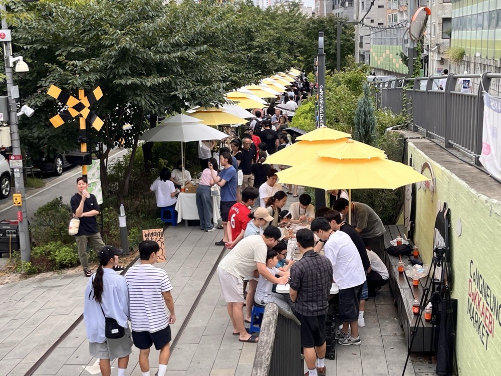 노원구, 커피축제 연계 <청년마켓> 운영…청년 창업·로컬상권 잇는다