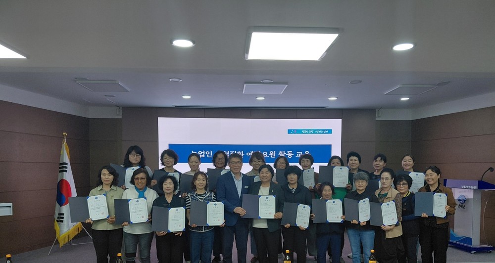 남해군, 온열질환 예방요원 발대식 및 사전교육 실시