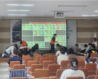 동해시, 어린이 이용시설 종사자 안전교육 실시