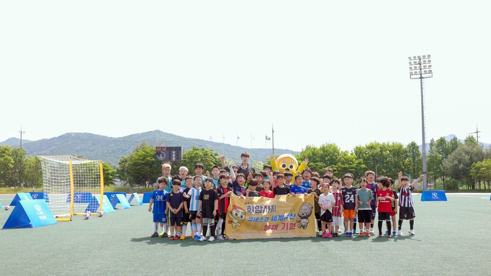 LA올림픽 축구대표팀 김은중 감독·별산, 회암사지 세계유산 등재 홍보