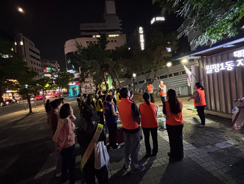 대전 서구, 청소년 유해환경 예방 캠페인 전개