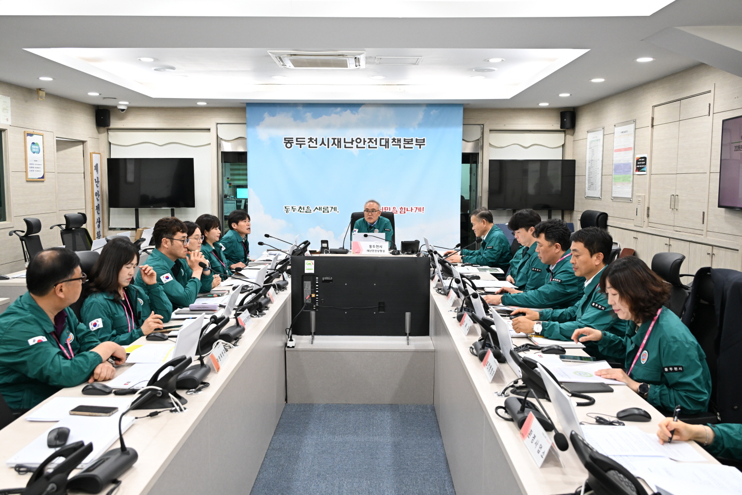 동두천시, ‘2026년 집중안전점검 중간 보고회’ 개최