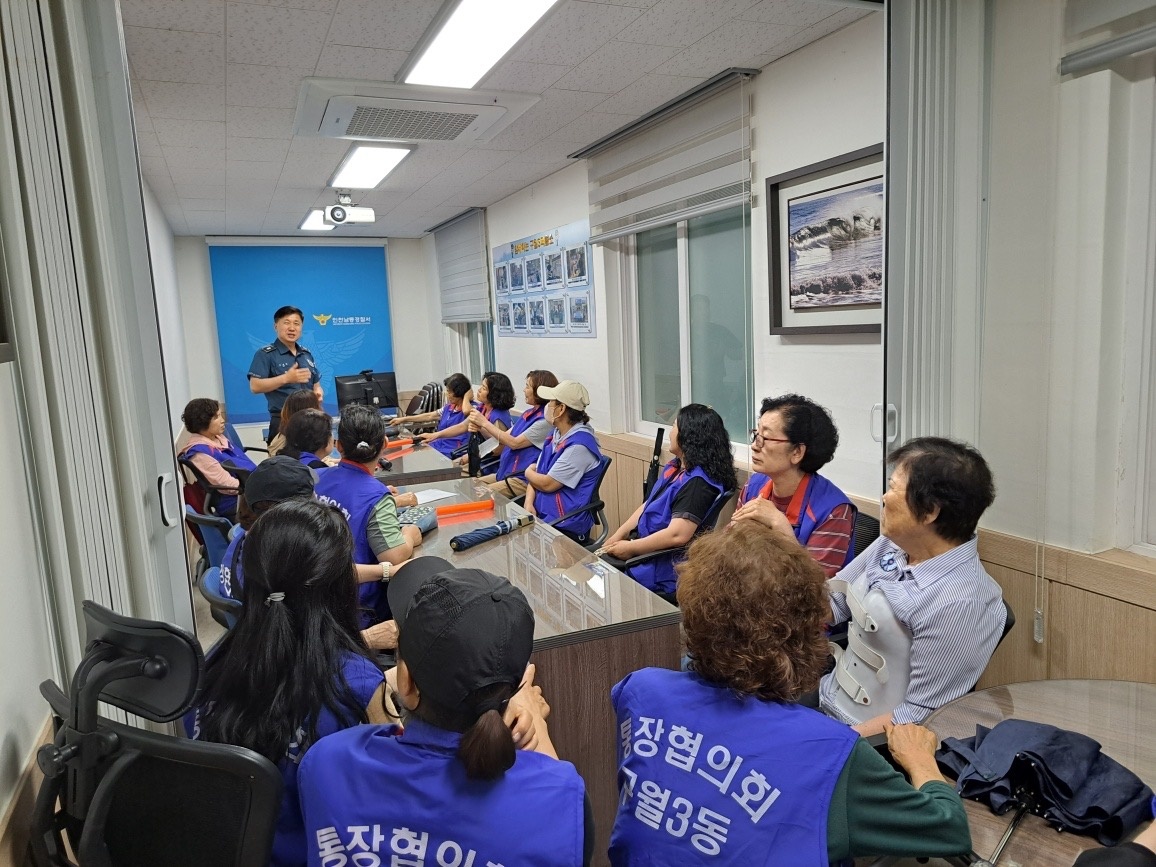 구월3동, 민·경 협력으로 ‘안전 사각지대’ 해소 나선다