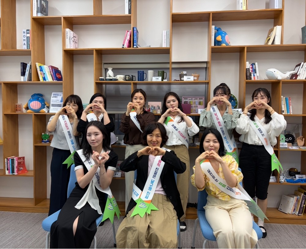 남구 일자리종합센터, 릴레이 청렴 챌린지 동참